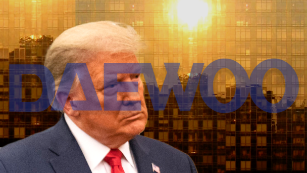 Trump and Daewon logo